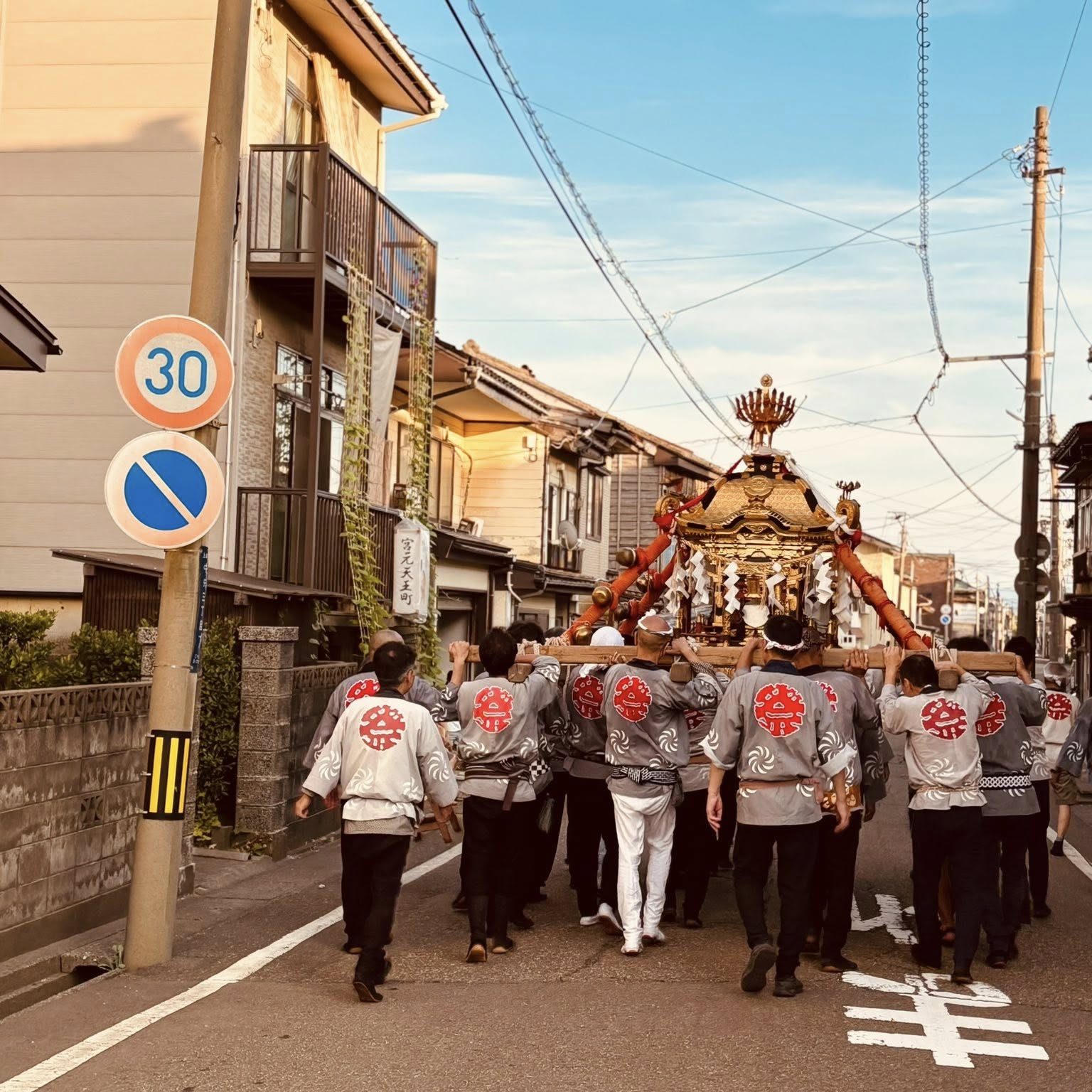 Ski Sea Japan House - Naoetsu Gion Matsuri