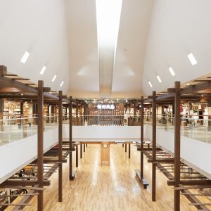 Muji Naoetsu Elmar