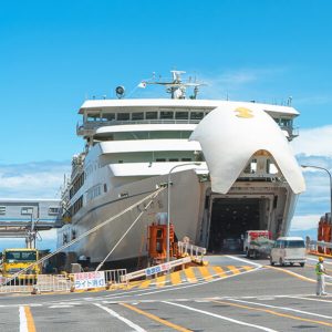 sado island ferry